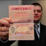 Что такое биометрический паспорт