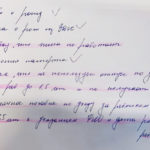 Может ли муж получить декретные вместо жены со своей работы