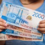 Можно ли платить алименты ребенку а не бывшей жене