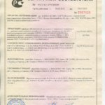Сертификат на спецодежду — ТОП 1 лучших центров 2022 года с отзывами и сравнением БестЮрист24
