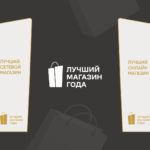 Технические условия на галантерейные изделия — ТОП 4 лучших центров 2022 года с отзывами и сравнение...