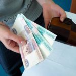 Удерживается ли НДФЛ с выходного пособия