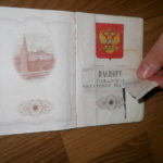 В каких случаях паспорт считается недействительным